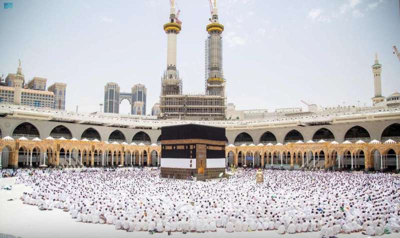 مكة المكرمة